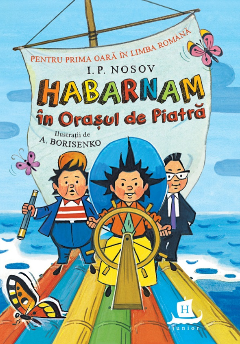 Habarnam în Orașul de Piatră (2026) - I.P. Nosov