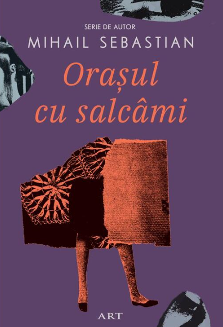 Orasul cu salcami