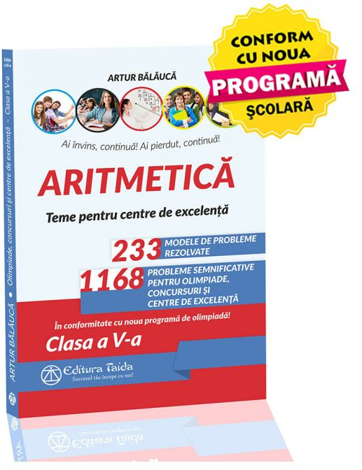 Aritmetica clasa 5. Teme pentru centre de excelenta - Artur Balauca